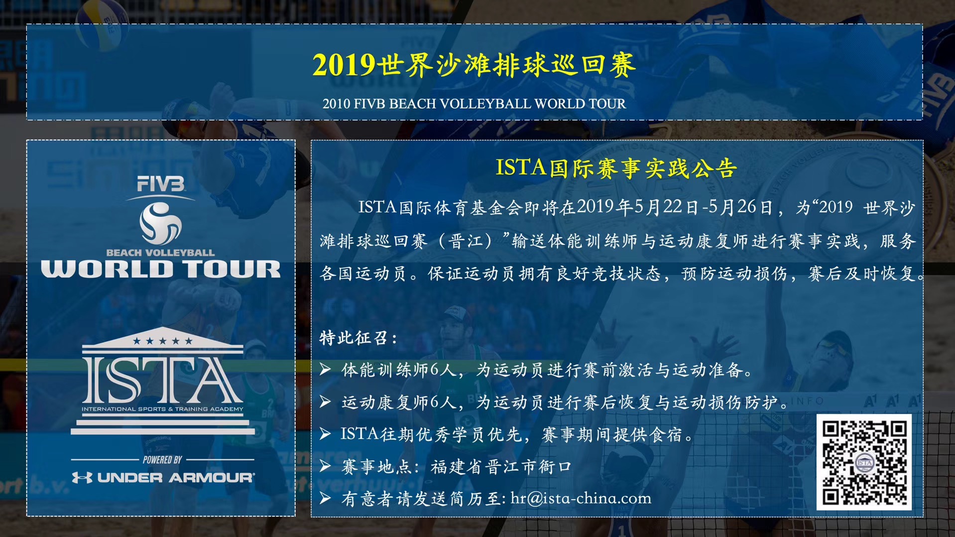 微信图片_20190419110942.jpg
