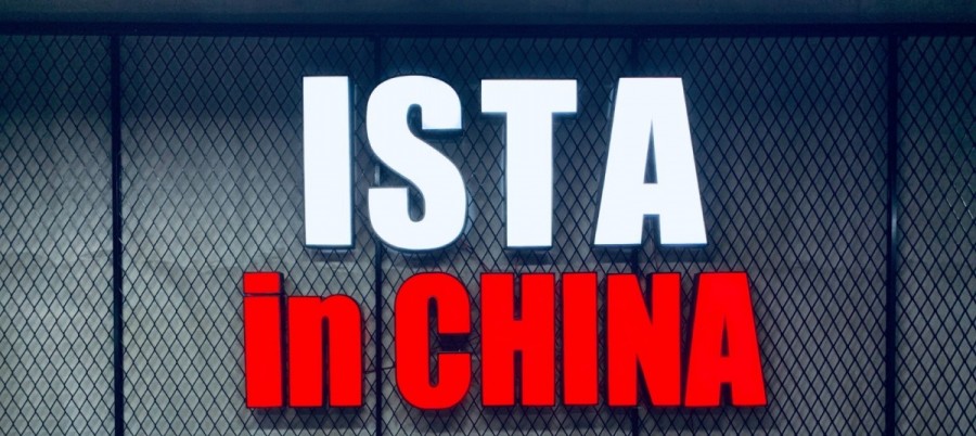 微信图片_20190802144444.jpg