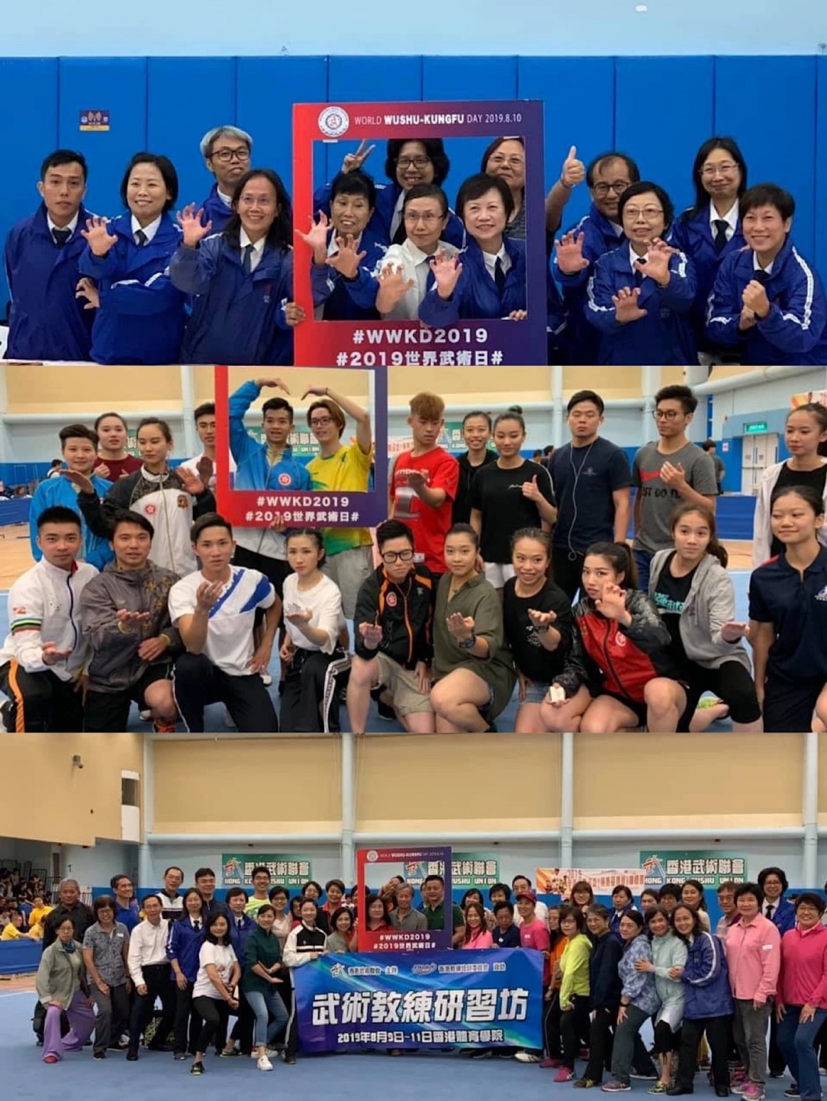 微信图片_20190815144843.jpg