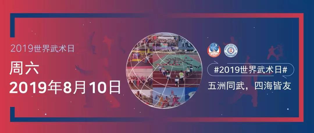 微信图片_20190815145717.jpg